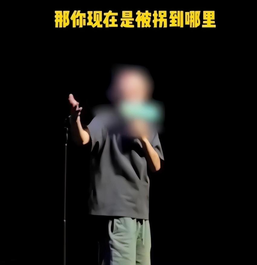 杨波出轨风波升级，女大学生确定去派出所