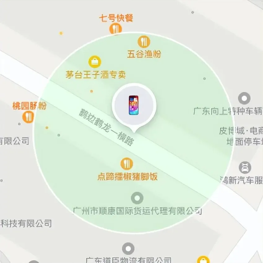 还能这样！“定位 + Wi-Fi”，博主找回丢失手机