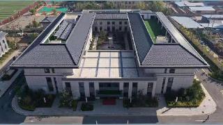 陕建装饰集团西宁廉政教育中心建设项目喜获青海省“江河源”杯奖