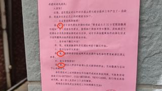 深圳城中村统租：有租客拿到补助火速搬离，有房东不愿给补贴