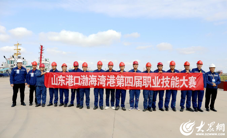 渤海湾港轮驳公司船舶水手比赛圆满落幕