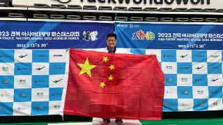 台湾选手李东宪：这才是国旗！