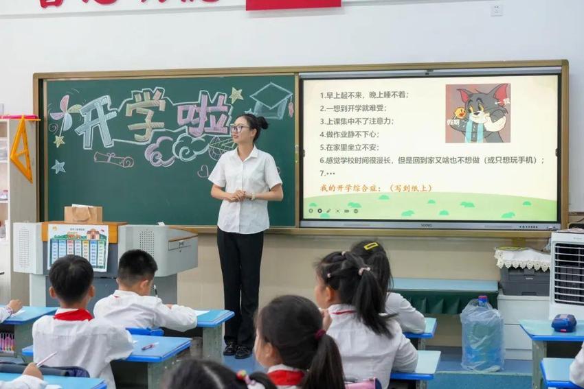 长春市通达小学的“开学第一课”带来缤纷课程，助力学子多元成长 ！