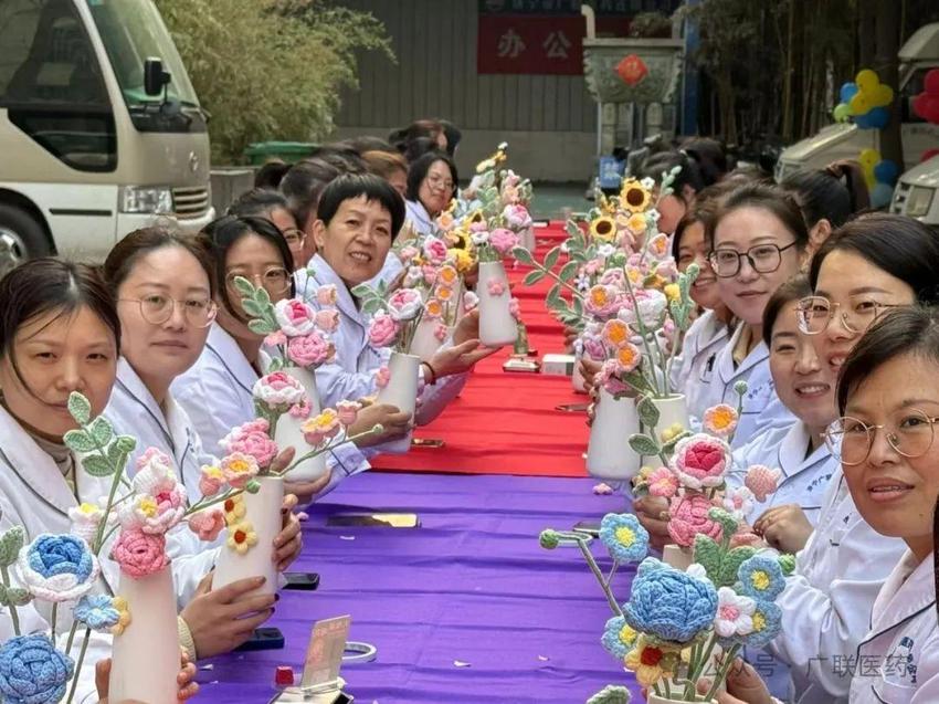 广联医药多种趣味活动庆祝“三八”国际劳动妇女节