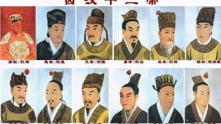 为什么两汉的皇帝都有庙号？