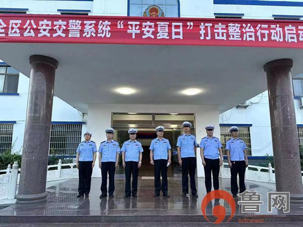 台儿庄交警：用心用力交出“平安夏日”第一份答卷