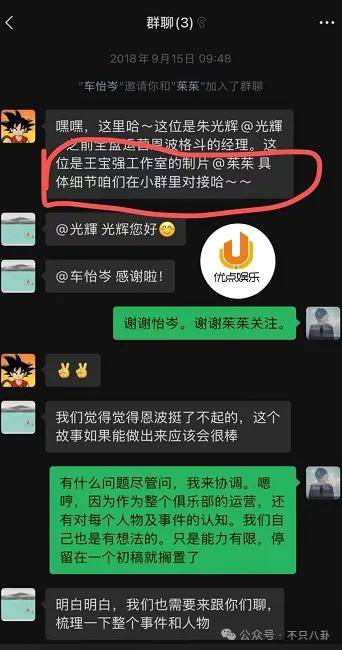 出了名的老实人被指诈骗？到底该谁心寒啊？