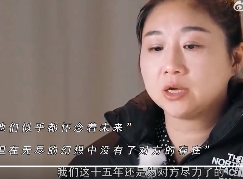 老刘发离婚声明！6点回应挽回傅首尔形象，承认女强男弱婚姻