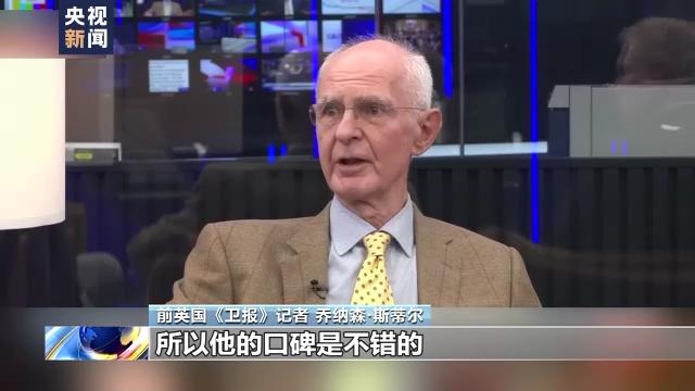 美记者的爆料还在发酵！他们认证：很可信！“美国有破坏动机”