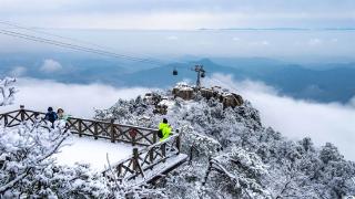 关于上饶灵山景区索道年检停运的通告