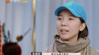 齐溪曝大瓜？前夫宋宁峰妻子骂她绿茶，却被网友嘲讽