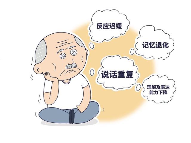 老年痴呆好发于老年人，特别是65岁及以上的老年人