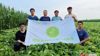 国家食用豆产业技术体系：河北农业大学研究生团队赴巨鹿县开展暑期服务和调研实践