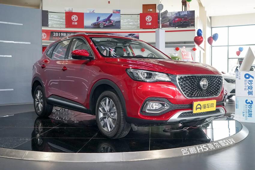 名爵HS 2019款定位紧凑型SUV，具体表现怎样？