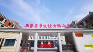 “党史立志” 让师生眼中有光、信念坚定