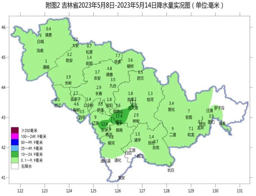 5月21日长春市迎来多云的气温影响不少，今年首次跳水