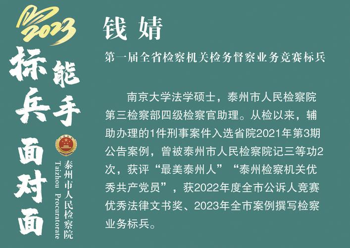 “知行合一”的勇气比结果更重要