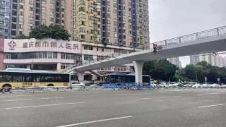 重庆中心城区两座人行天桥近期将完工投用