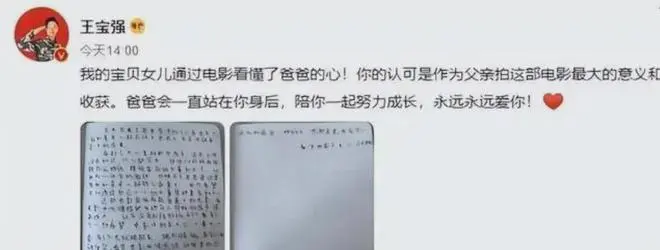 马蓉晒移民生活，一头金发颜值大增，遗憾没与宋喆续前缘！