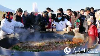 呼和浩特市赛罕区首届冰雪嘉年华暨城市冰雪那达慕开幕