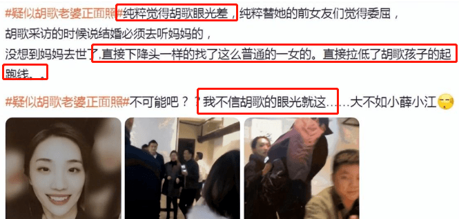 结婚是张颂文的“污点”？网友造星的思想，已经越来越“畸形”了