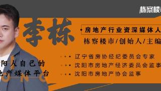 如果说2023年沈阳什么事情最“出圈”，那么绝对是“横扫”的辽篮