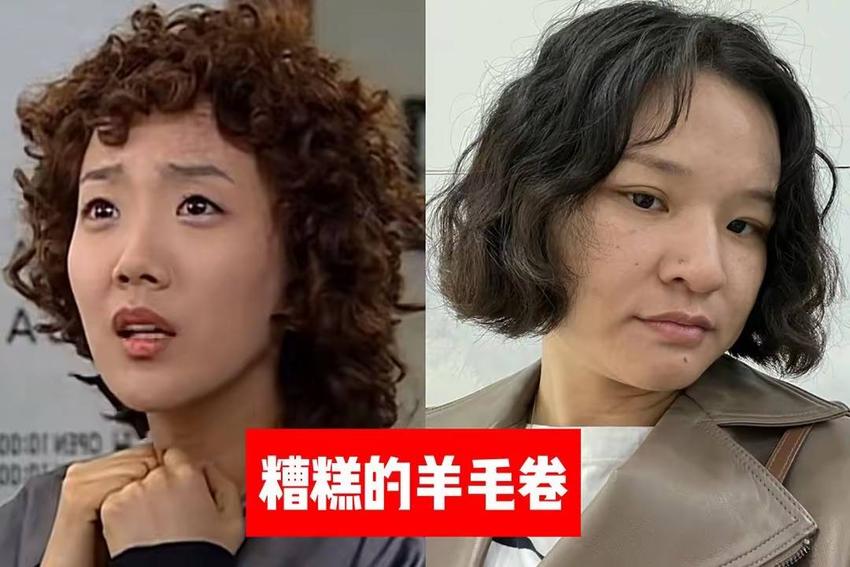 50岁的女人留什么样的短发比较好看