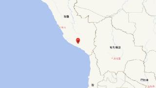 刚刚，秘鲁南部附近发生6.3级左右地震