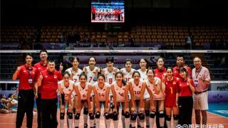 U21女排世锦赛八强赛赛程公布：中国女排首场将战东道主