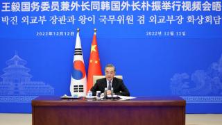 王毅同韩国外长会晤：美方行径损害中韩等国利益，是国际规则破坏者