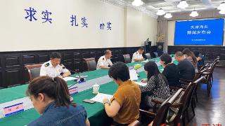今年1-7月天津市综合保税区进出口总值1531.6亿元