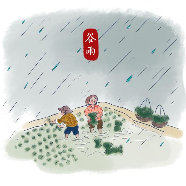 谷雨，要多吃2绿2白，少食2样，调整饮食，安然入夏