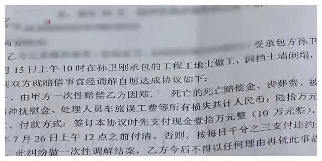 爷爷怀疑孙子并非亲生，前儿媳态度强硬要做鉴定，结果惨遭打脸