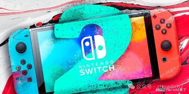 NS日报：新机真的叫switch2? 乐高地平线大冒险评级