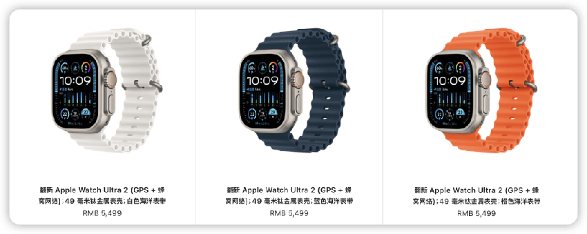 苹果官网上架国行翻新版applewatchx