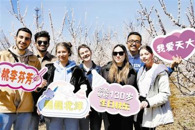 留学生有了“学农基地”