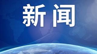 日本自卫队失事直升机打捞工作今日开始