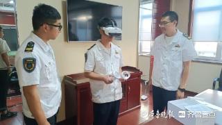 赋能绿色出行，“青岛造”VR充电维保培训系统上线