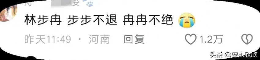 外国人花350租房苦读红楼梦，一语道破社会现状 他长相都亚洲化了