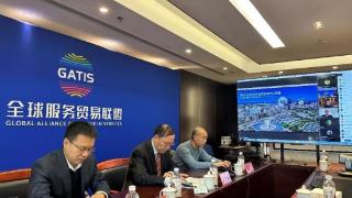 5G视听及5G广播电视应用国际合作研讨会在京召开