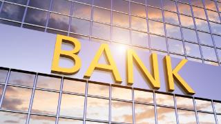 厦门银行：2023年将持续扩大对台企台胞的金融服务覆盖面