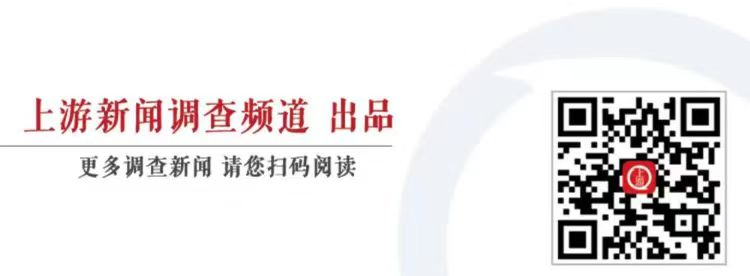 合肥发生4.7级地震：多处房屋开裂，安徽江苏浙江多地有震感