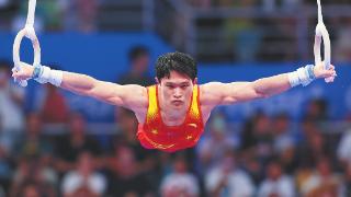 杭州亚运会体操单项决赛 广西选手吊环夺金