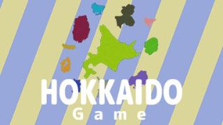 《北海道游戏》登陆steam，预定10月正式发售