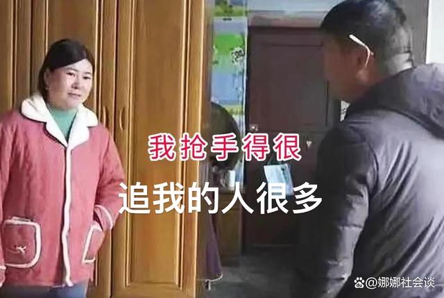 大妈看中36岁男子，要求给儿子娶妻生子，宣称：追我的人很多