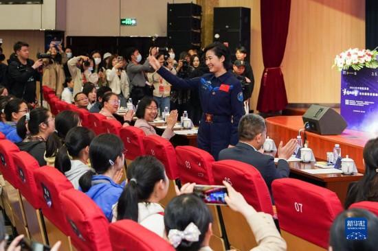 中国航天日 航天员刘洋讲述“梦想的力量”