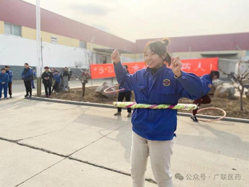 广联医药多种趣味活动庆祝“三八”国际劳动妇女节