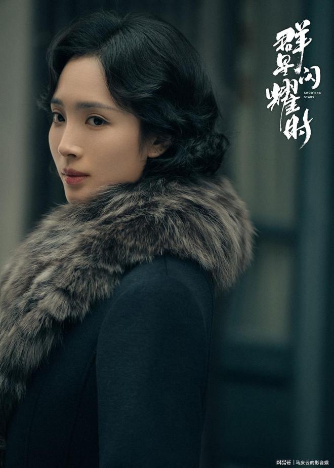 《群星闪耀时》定档湖南卫视，李现任敏主演，优质大剧