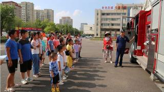 “沉浸式”体验消防之旅“点亮”多彩暑期