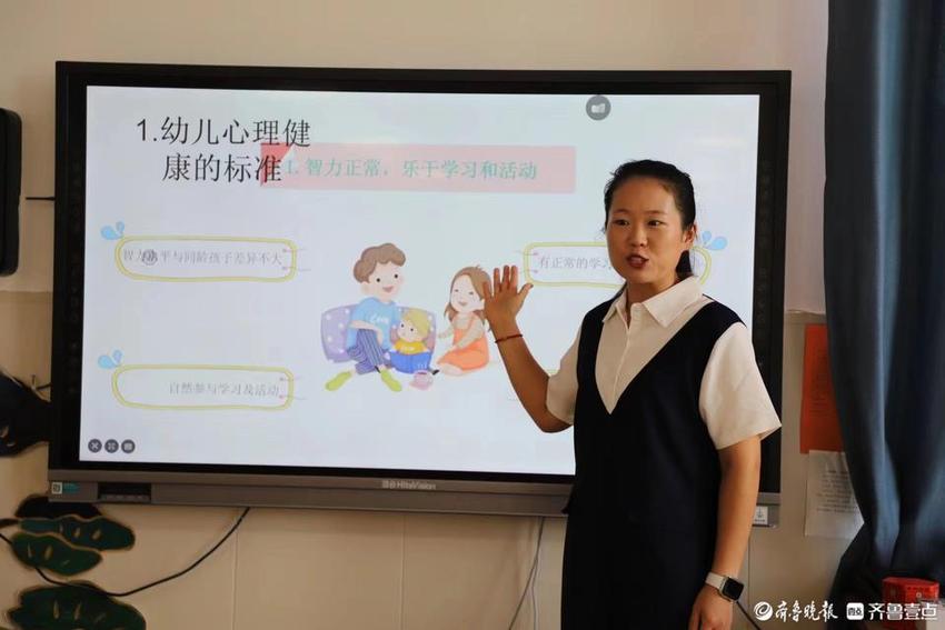 东营区黄河幼儿园开展秋季开学“安全第一课”活动